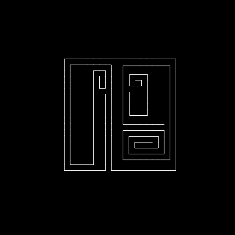One line ... #2