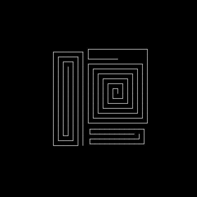 One line ... #3